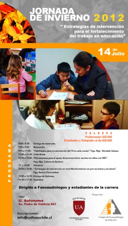 ''Estrategias de intervención para el fortalecimiento del trabajo en educación''